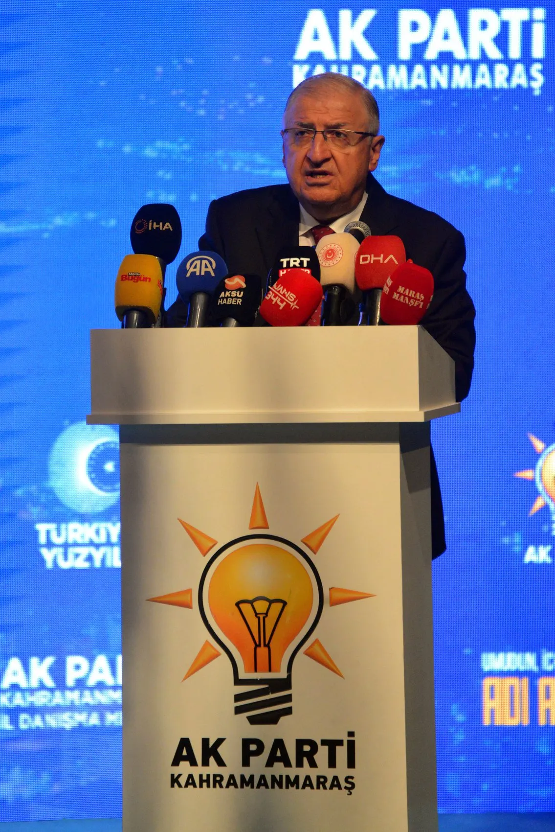 Bakan Güler Terörsüz Türkiye kalkınmanın anahtarıdır