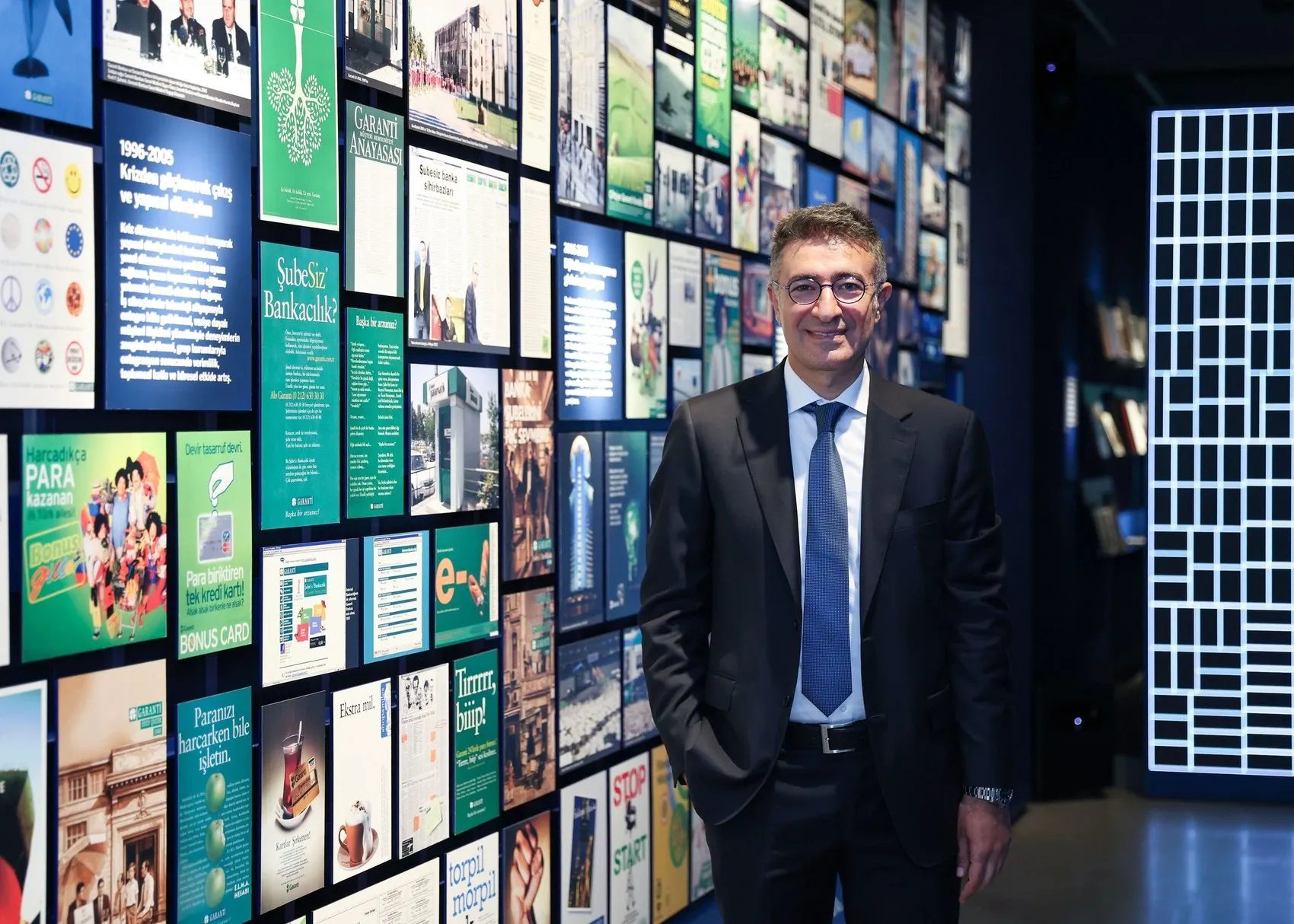 Garanti BBVA 80 yıllık geçmişini dijital sergiyle anlatıyor