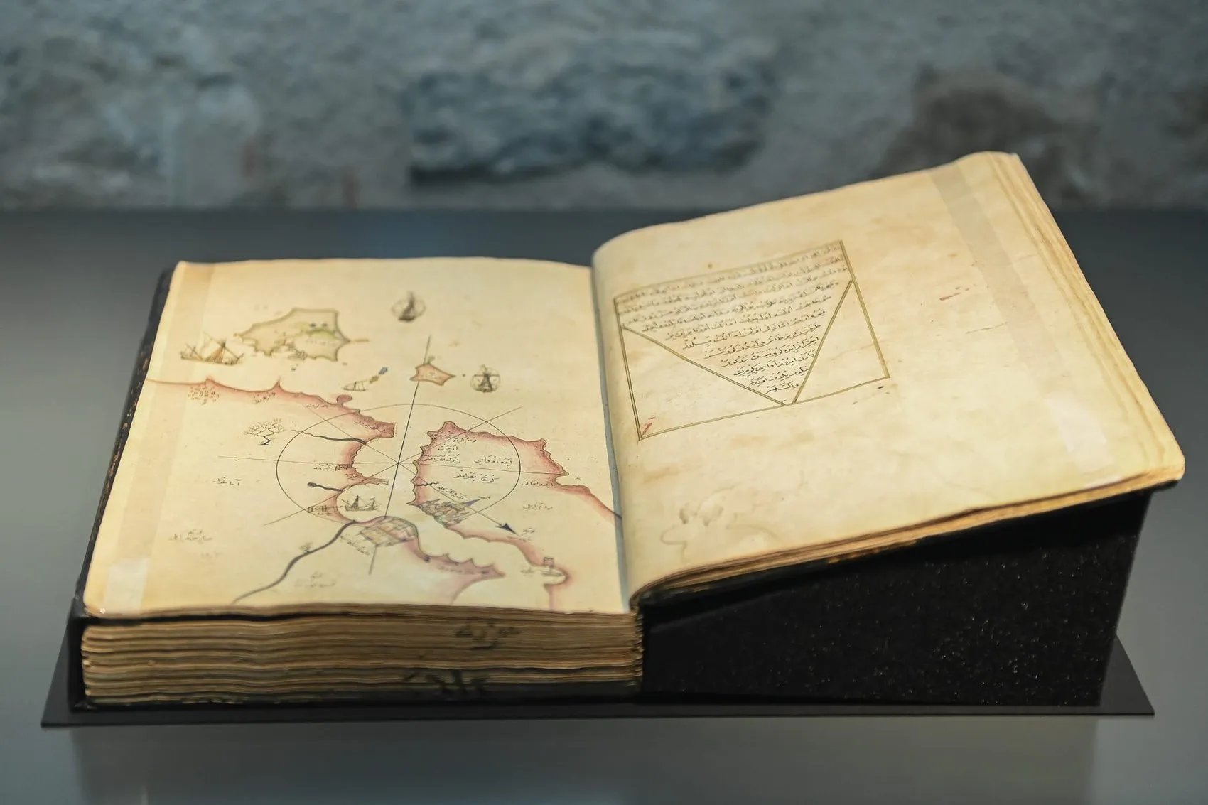 Osmanlı bilim mirasını anlatan Gökküre sergisi ziyarete açıldı