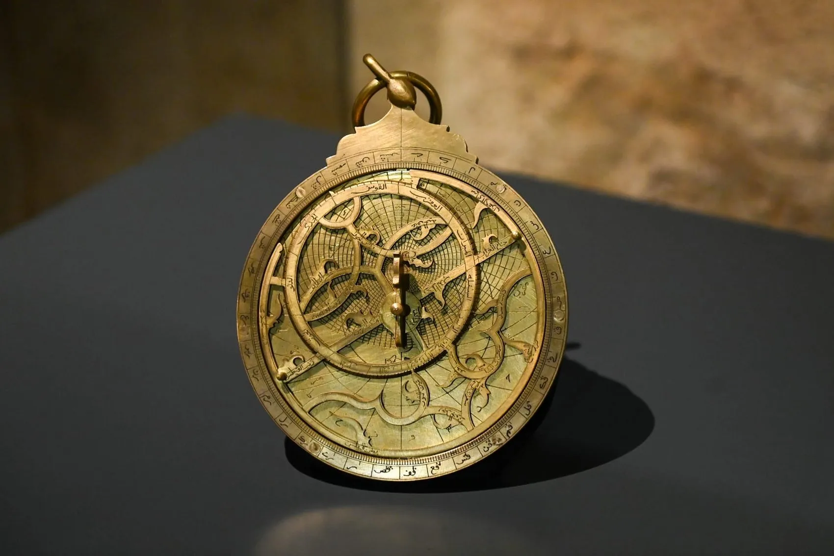 Osmanlı bilim mirasını anlatan Gökküre sergisi ziyarete açıldı