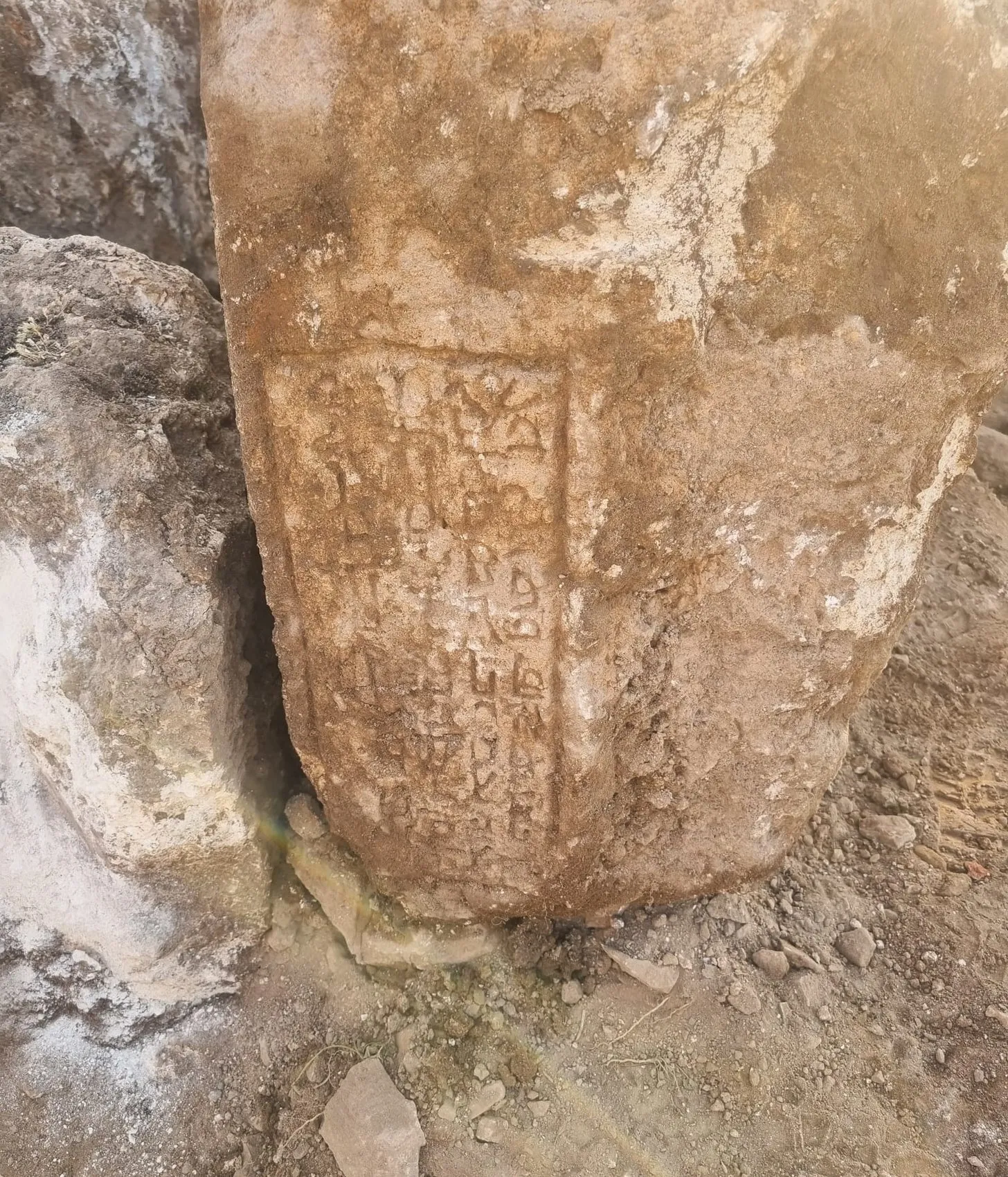 Midyat'taki park düzenlemesinden kadim yazıtlar çıktı