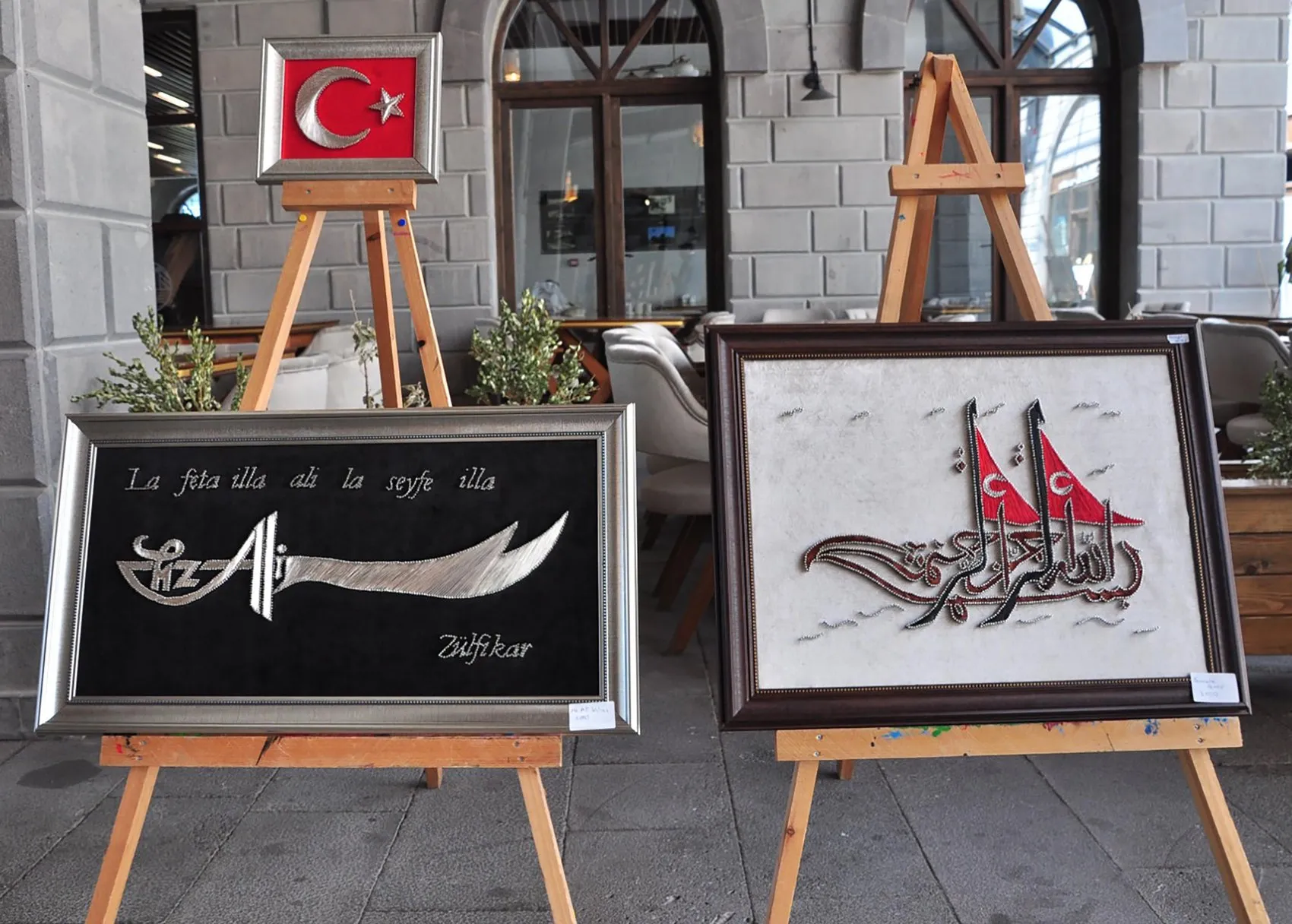 Karslı mahkumların el emeği göz nuru eserleri sergileniyor