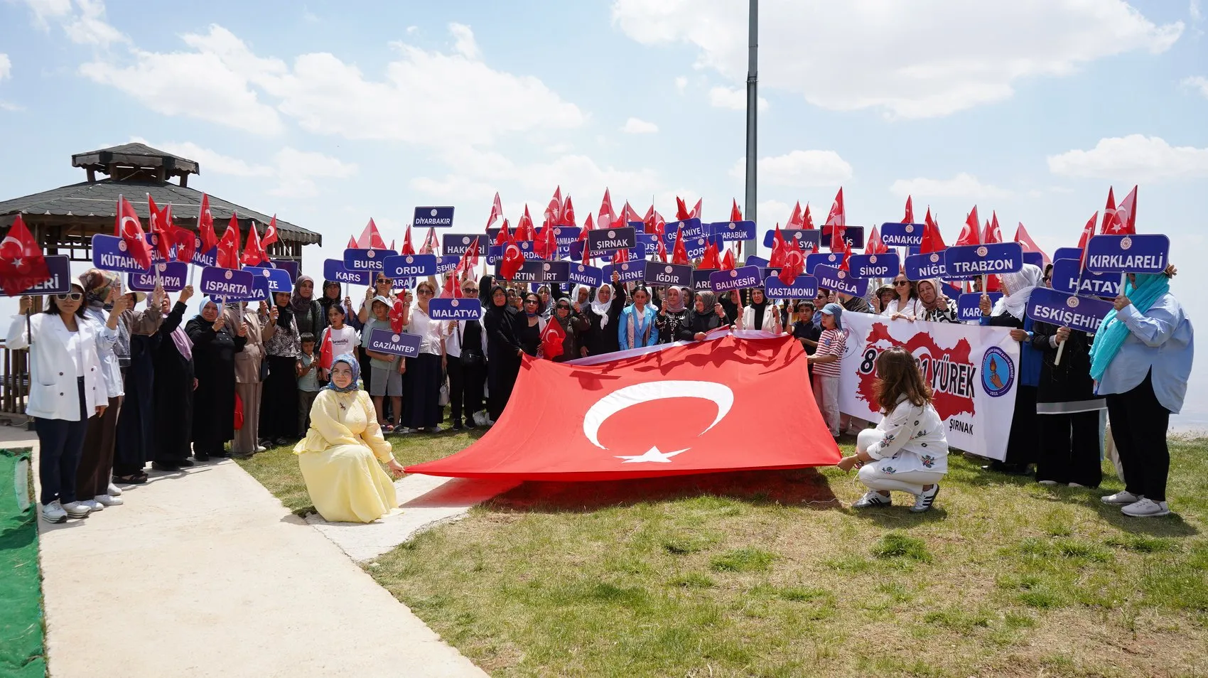 Cudi Dağı’nda 81 ilin katılımıyla birlik mesajı verildi