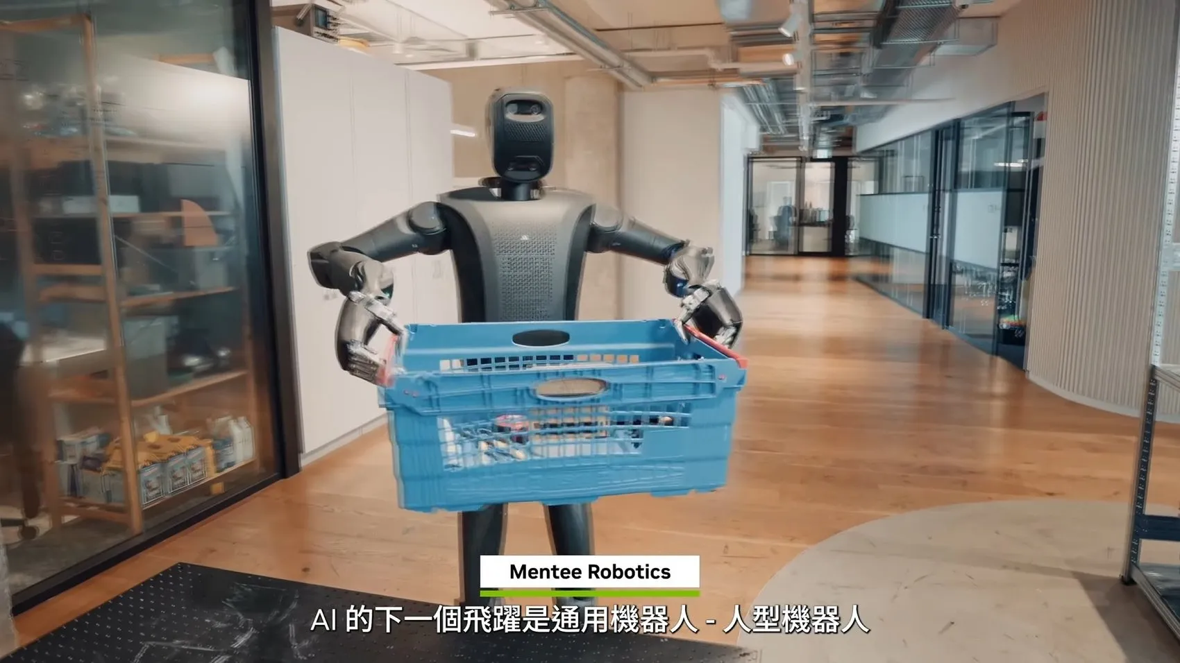 Nvidia, açık kaynaklı insansı robot platformunu tanıttı