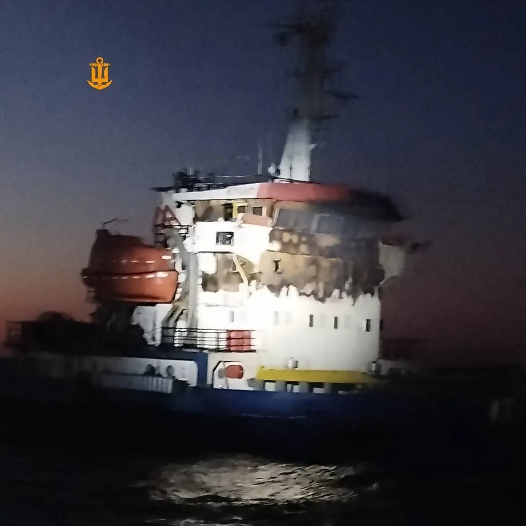 Saldırıya uğrayan Türk kargo gemisi İstanbul Boğazı'ndan geçti