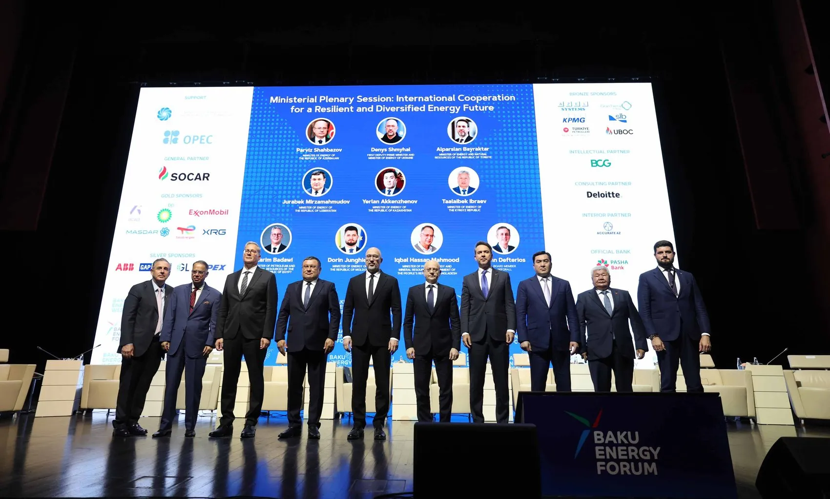 Bakan Bayraktar enerji rotasını çizdi Türkiye yeni döneme hazır