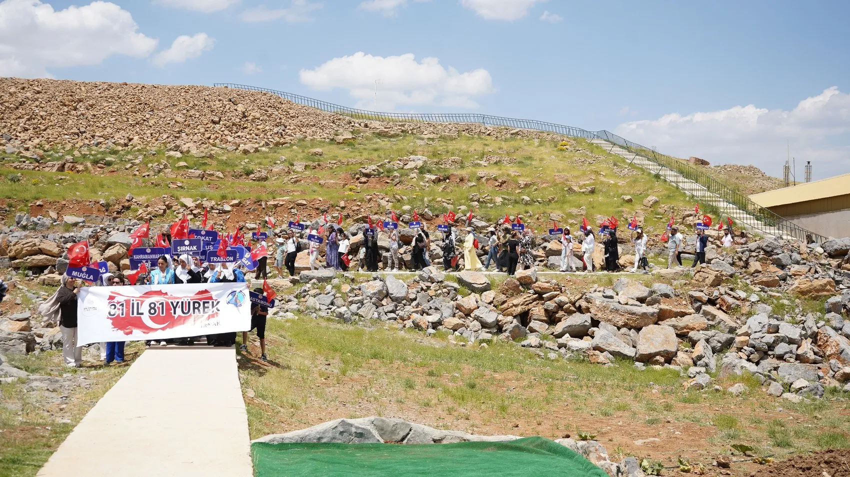 Cudi Dağı’nda 81 ilin katılımıyla birlik mesajı verildi
