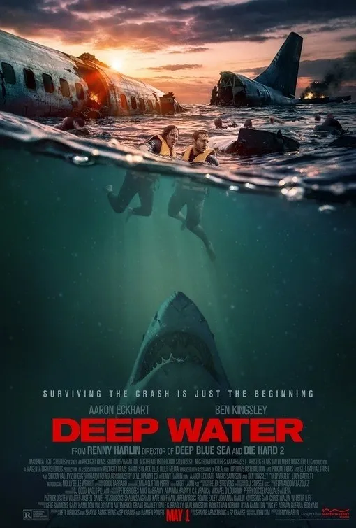 Derin Kabus (Deep Water)