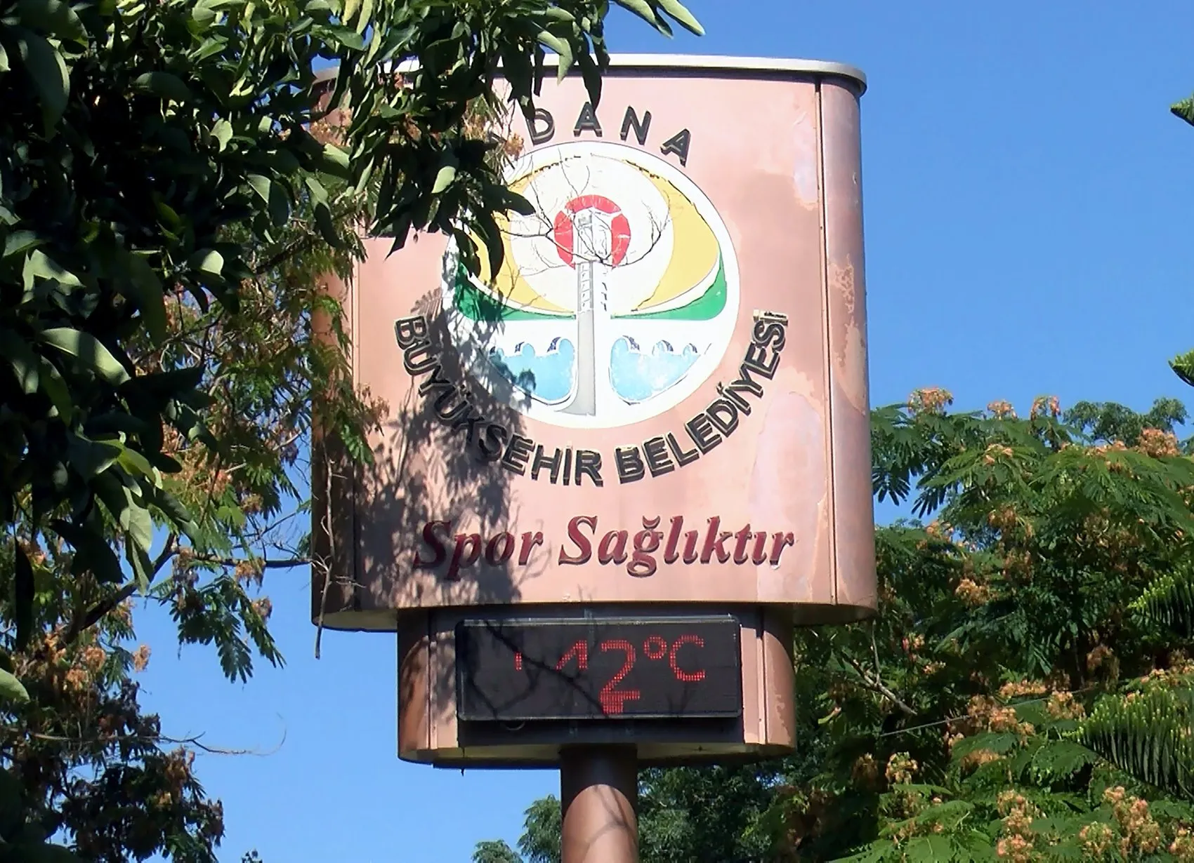 Adana sokakları kavurucu sıcak nedeniyle hayalet şehre döndü