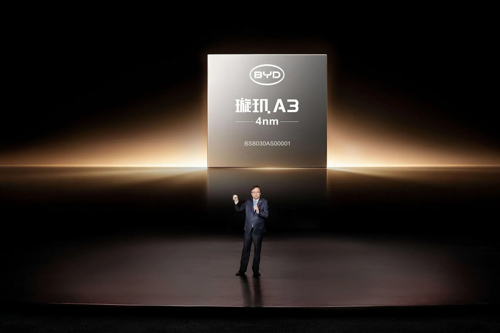 Çinli BYD’den Nvidia’ya meydan okuyan yeni teknoloji