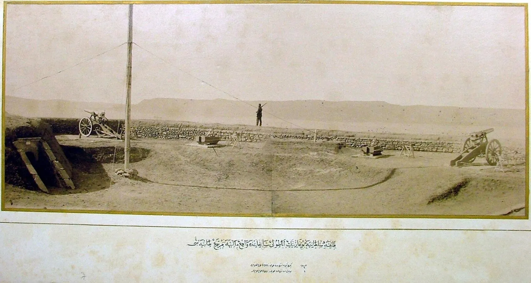 Çanakkale'de düşmanı şaşırtan stratejik deha