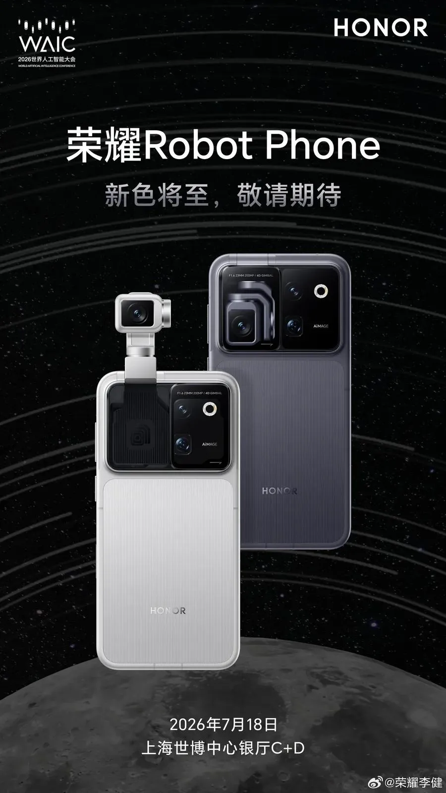 Honor'un gimbal kameralı Robot Phone'u sonunda geliyor