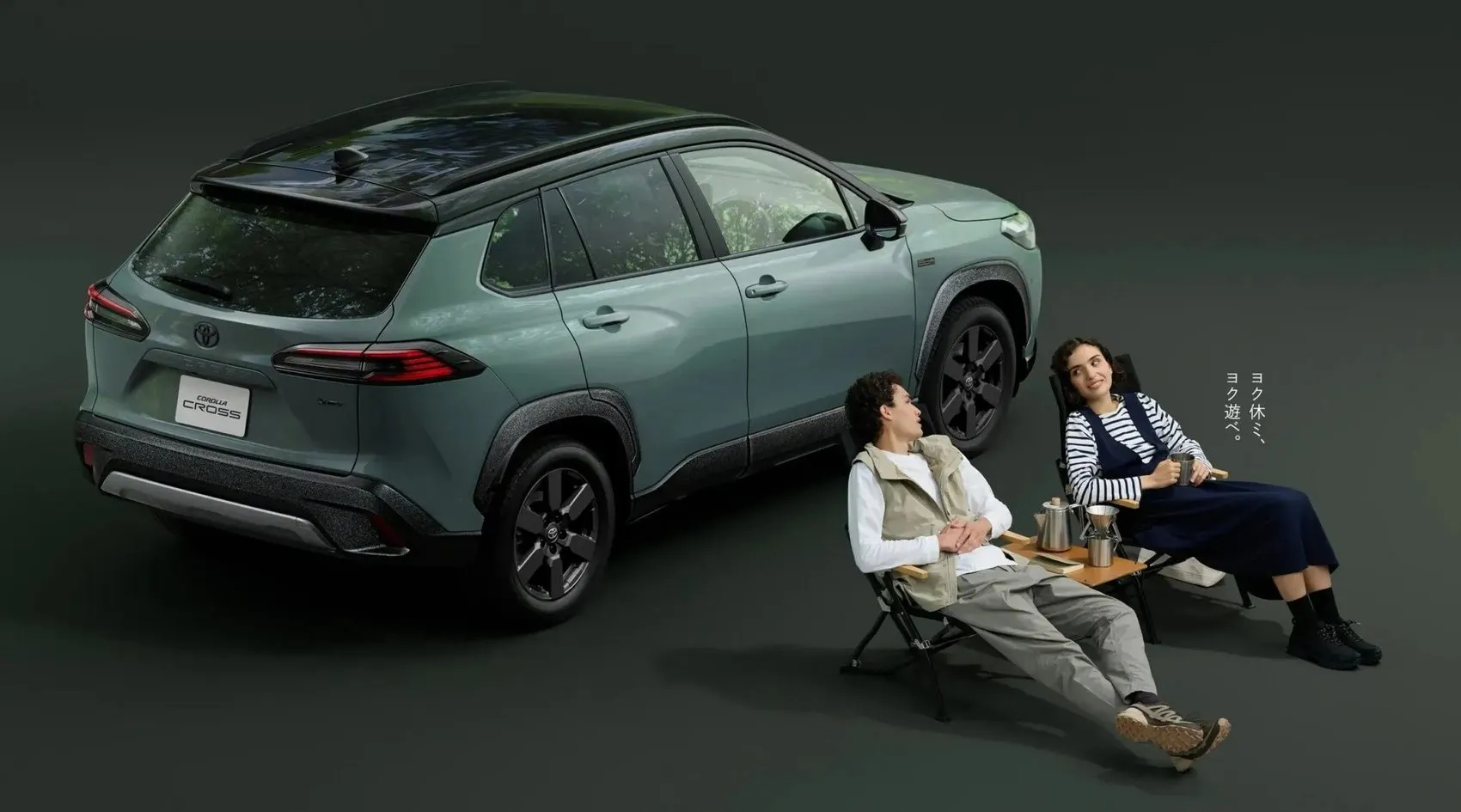 Toyota Corolla Cross'un yeni versiyonu tanıtıldı: İşte fiyatı