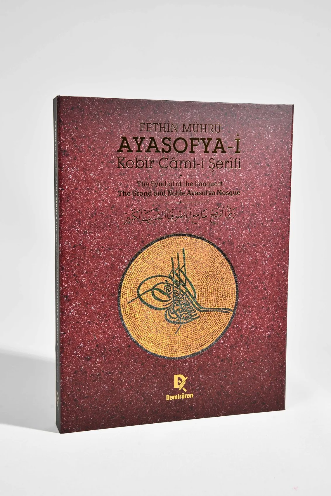 Ayasofya tarihini anlatan kapsamlı arşiv kitabı raflara çıkıyor