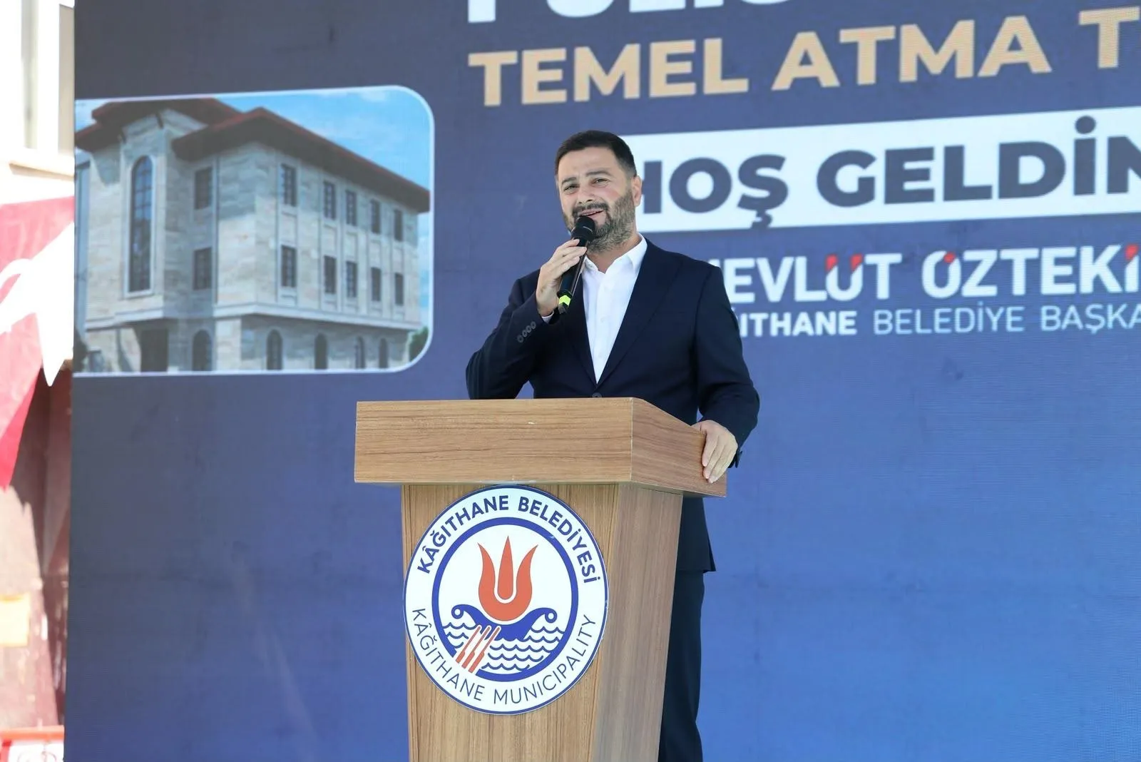 Kağıthane'de yeni polis merkezi için ilk harç atıldı
