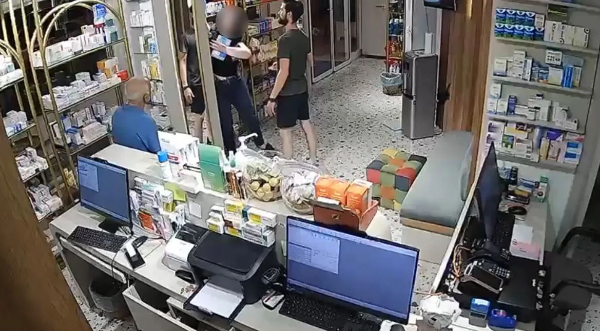 Mersin'de eczaneyi yağmalayan kadın tutuklandı