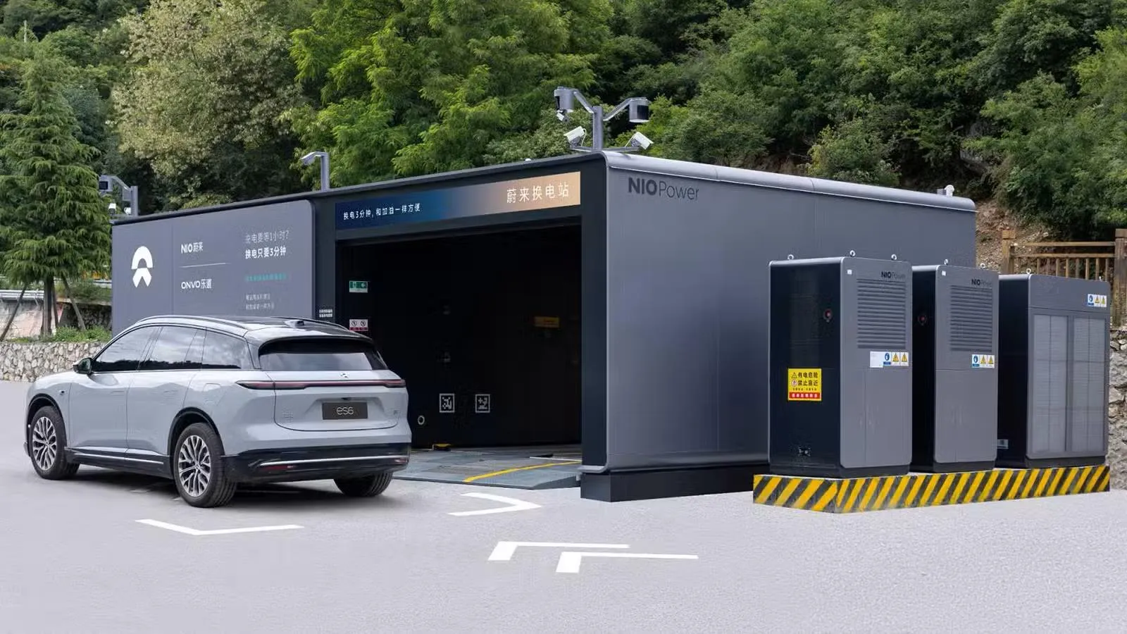 Çin, 2030'da her 3 araçtan 1'ini elektrikli yapmak istiyor