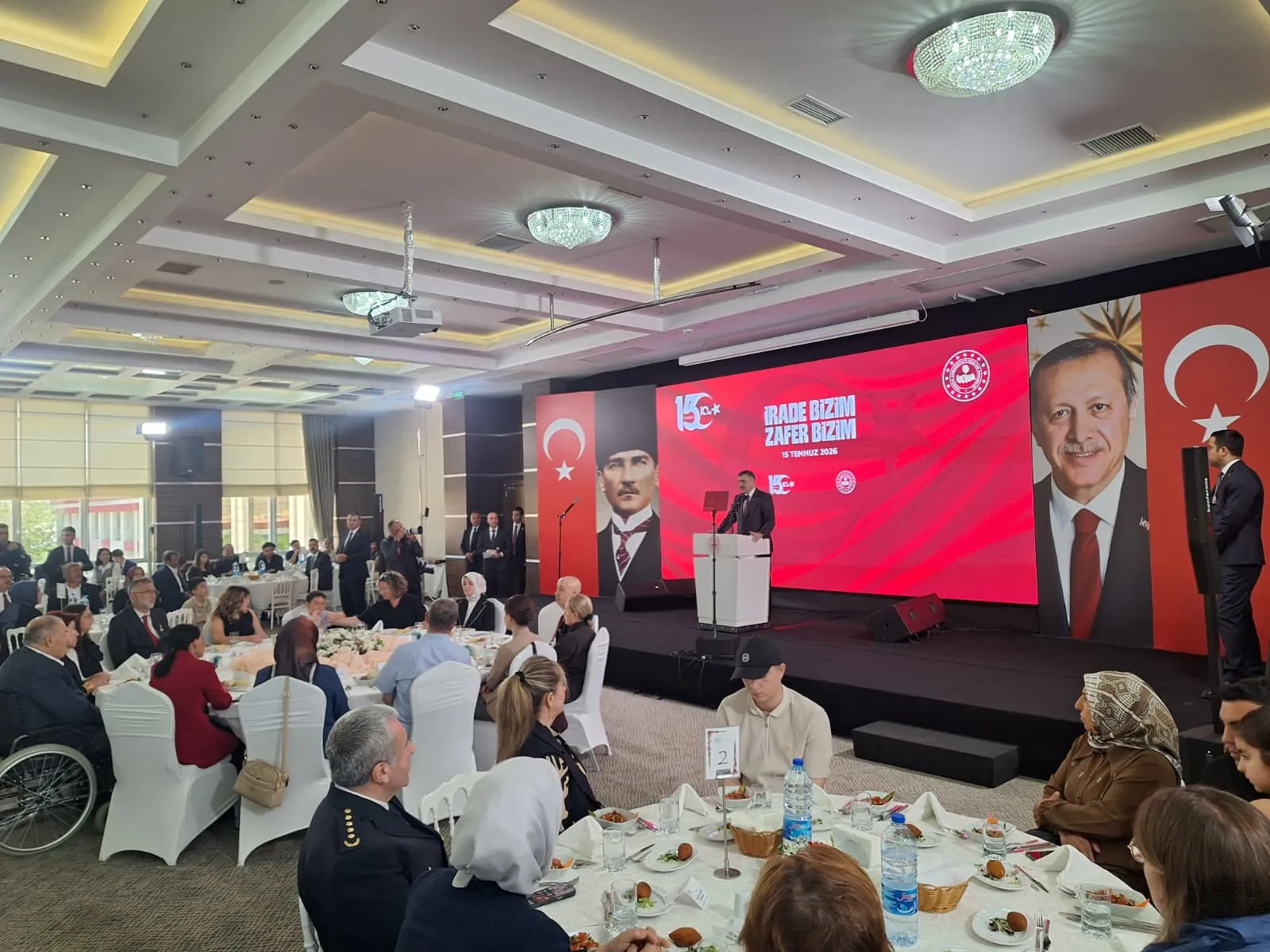 15 Temmuz şehitleri ve gazileri için özel anma