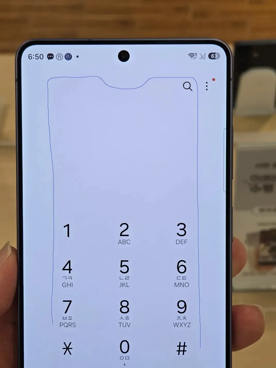 Galaxy S26 Ultra'da ekran sorunu: Kırmızı ton şikayetleri artıyor