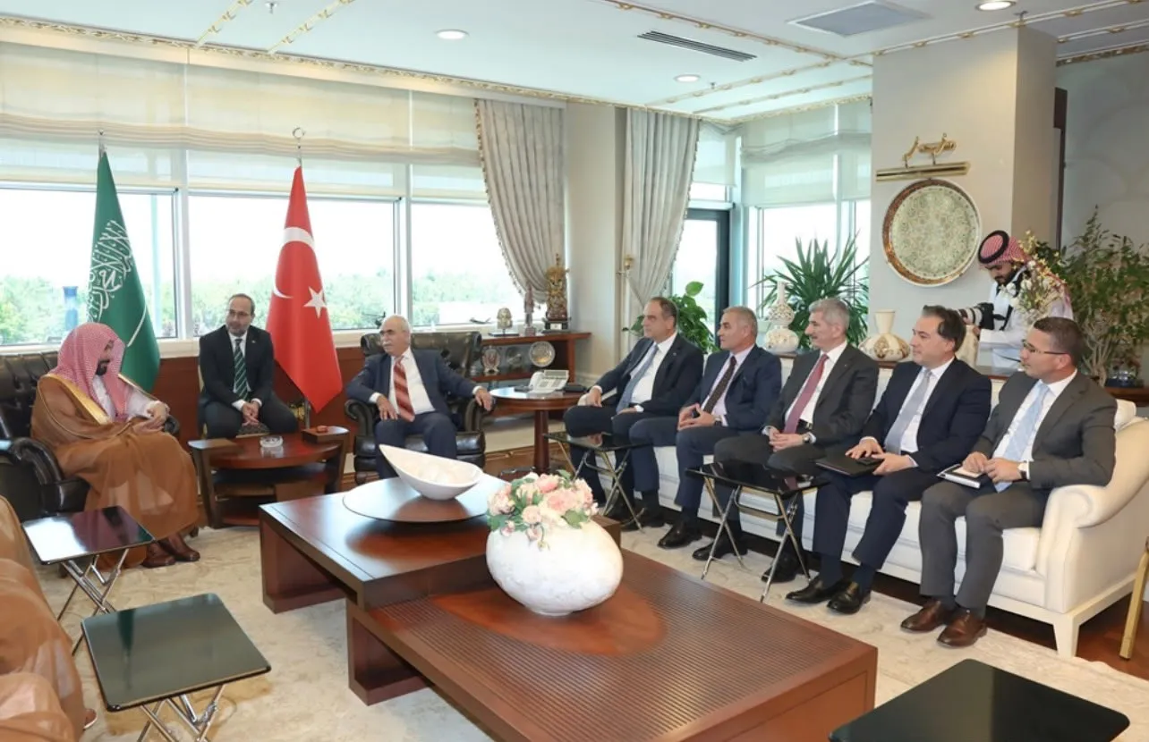 Anayasa Mahkemesi ve Suudi Arabistan arasında hukuk köprüsü