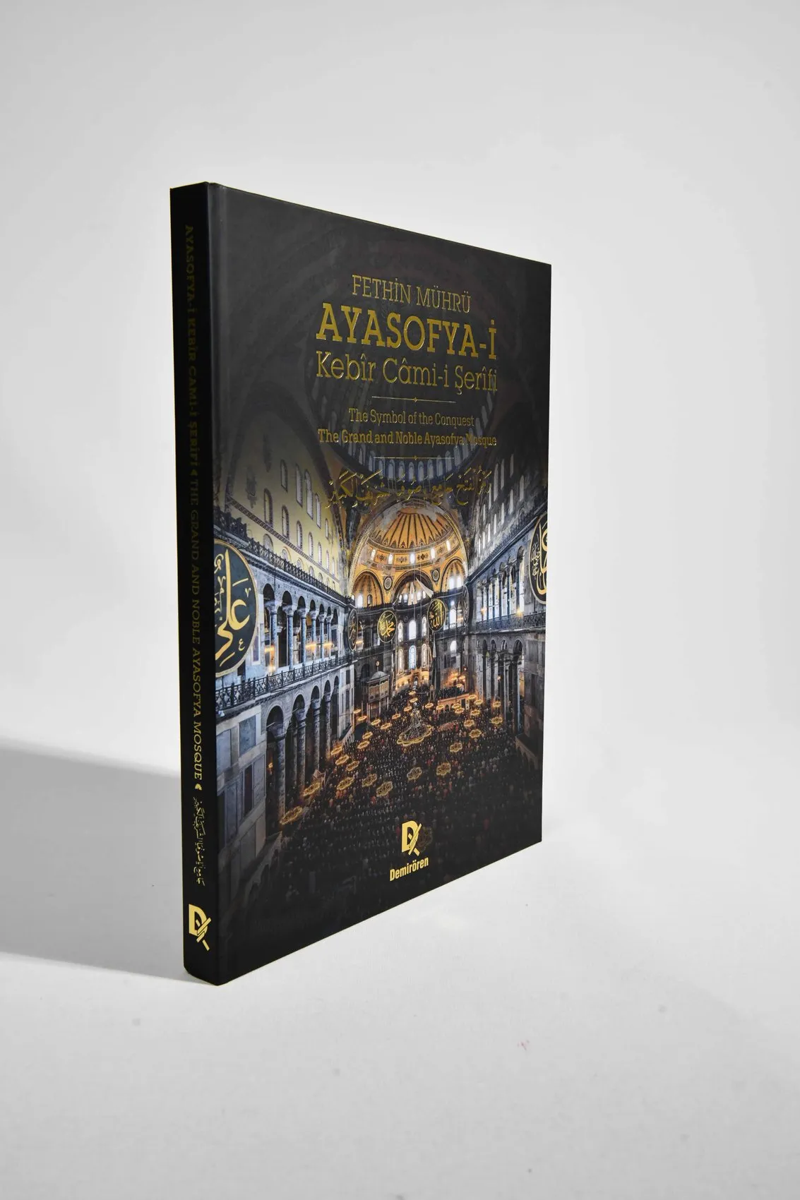 Ayasofya tarihini anlatan kapsamlı arşiv kitabı raflara çıkıyor