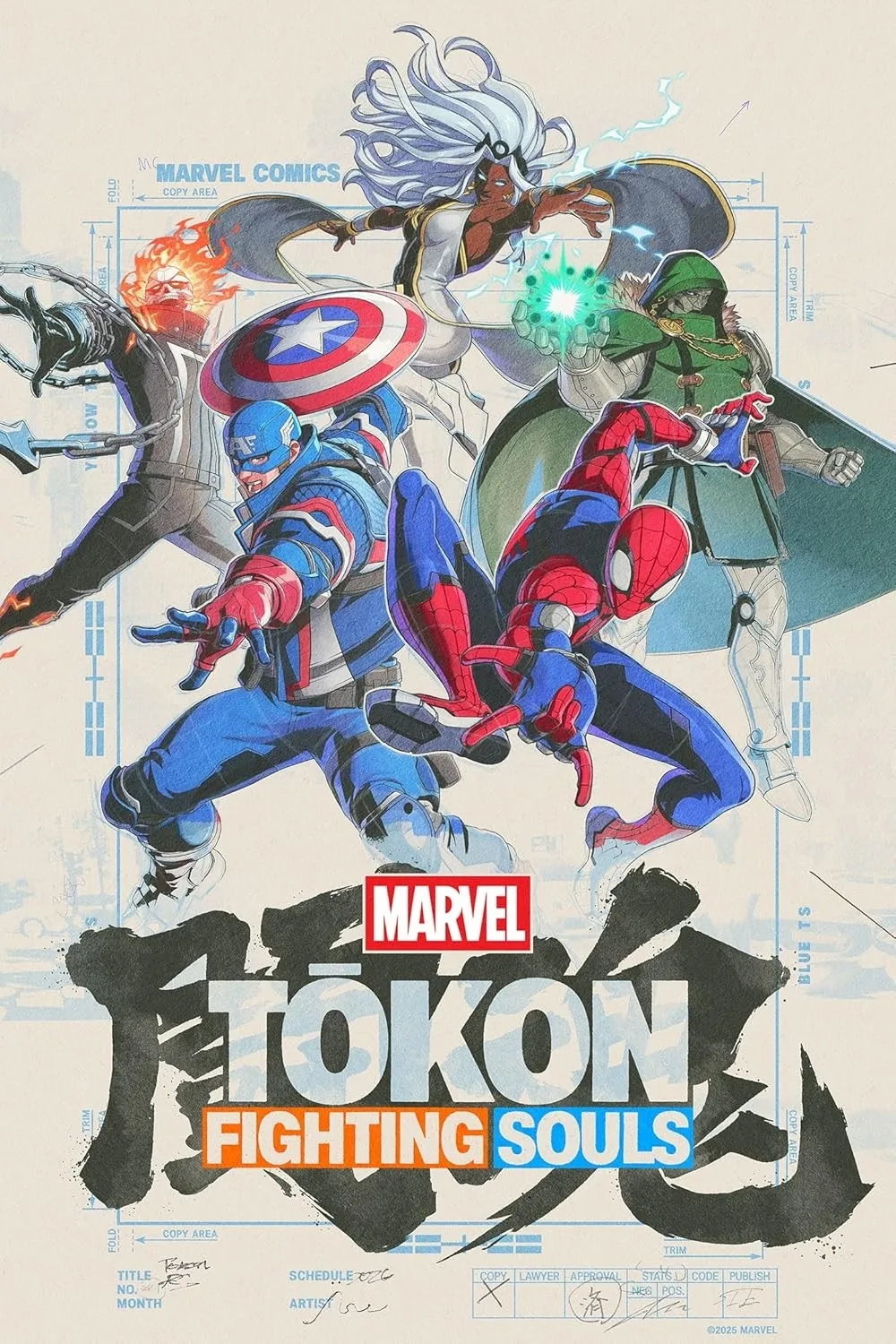 Marvel Tokon: Fighting Souls