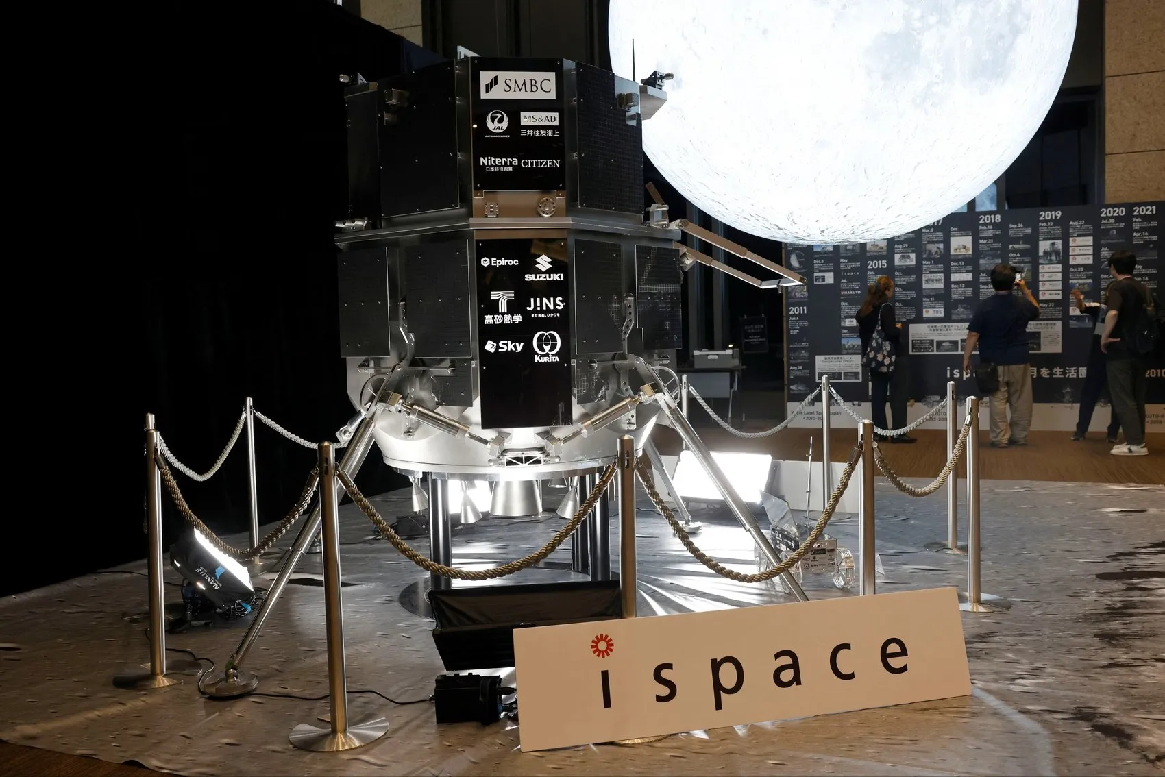 SpaceX ve ispace'ten Ay taşımacılığı için stratejik ortaklık