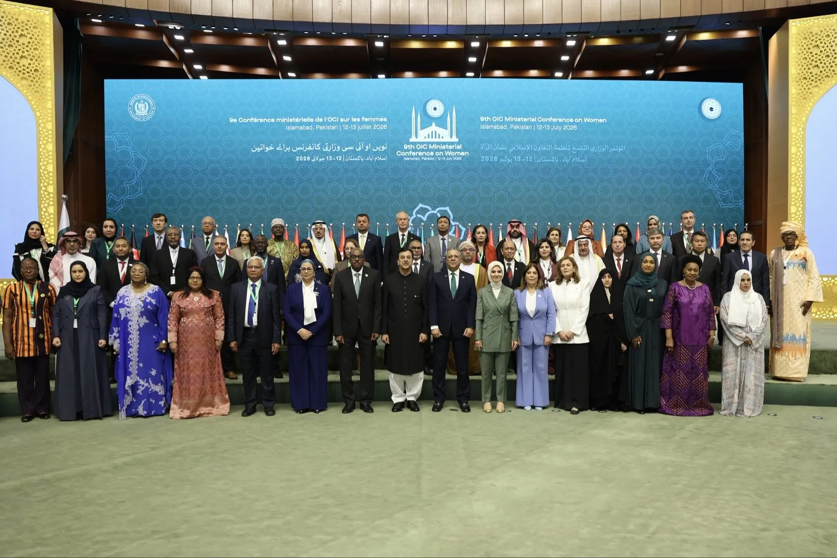 Bakan Göktaş Pakistan’daki İslam dünyası kadın zirvesinde buluştu