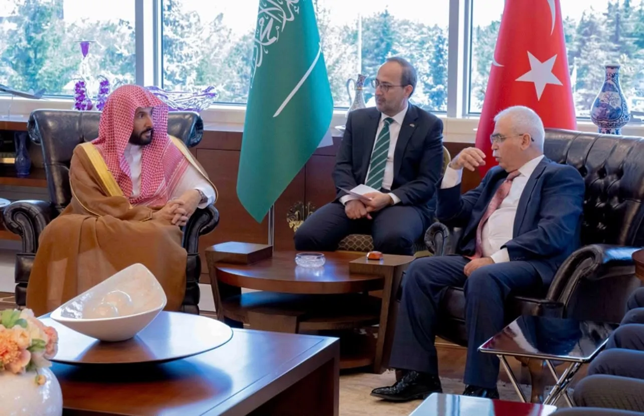Anayasa Mahkemesi ve Suudi Arabistan arasında hukuk köprüsü