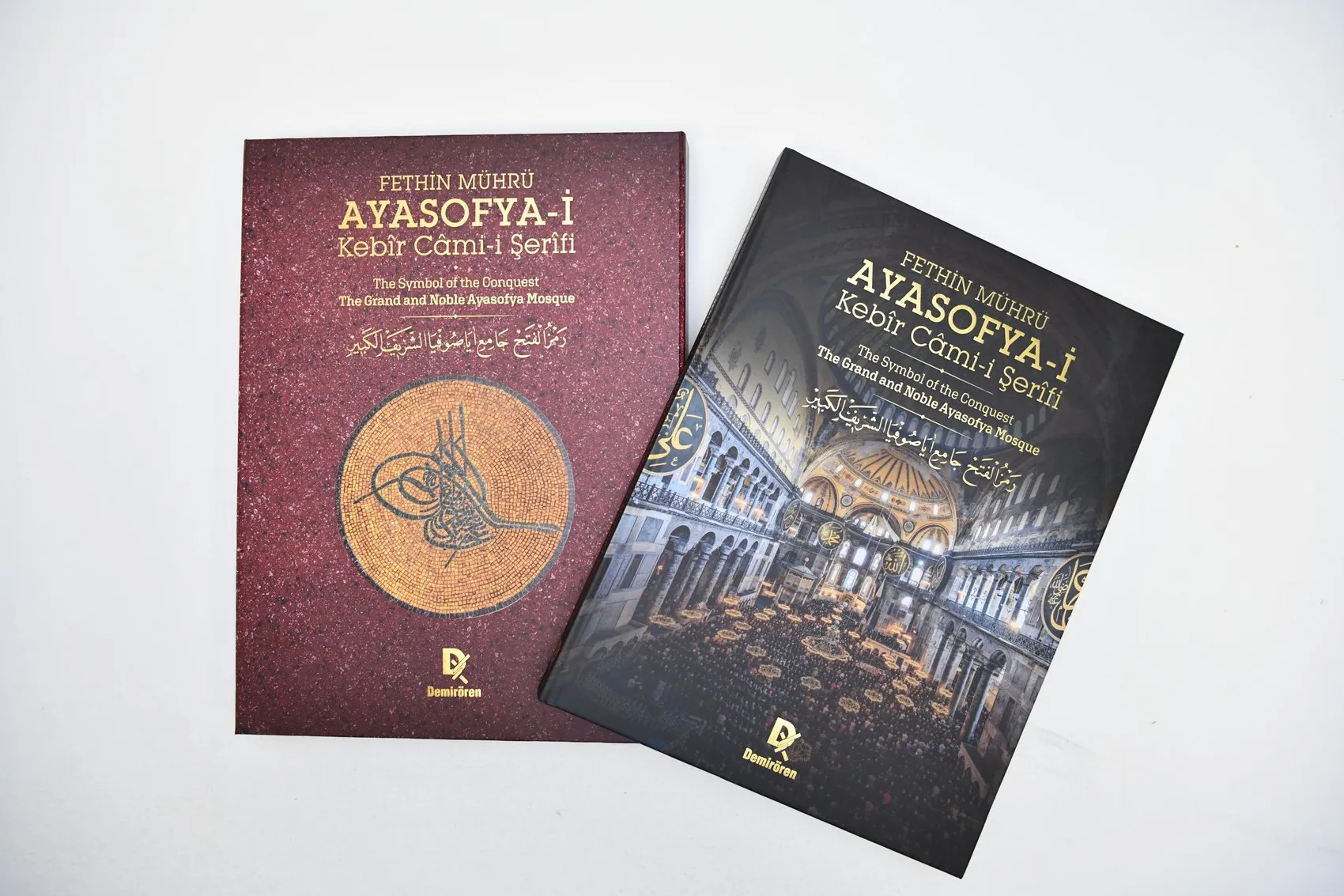 Erdoğan Ayasofya için konuştu Fethin mührü ebediyen kalacak