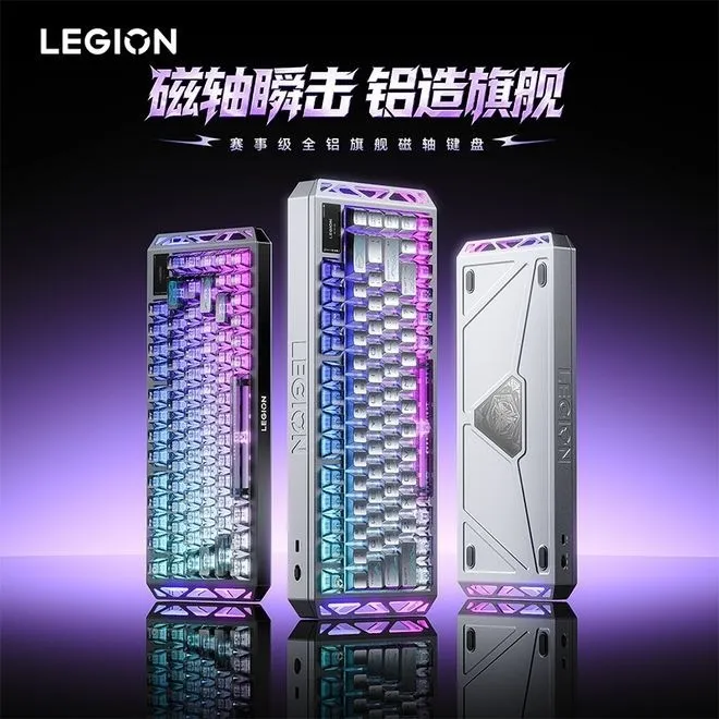 Lenovo Legion R7 RT75 tanıtıldı: TFT ekranlı yeni nesil klavye