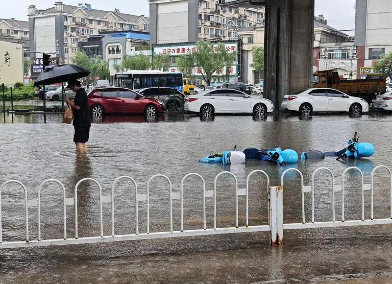 Çin'de Bavi Tayfunu alarmı 260 bin kişi güvenli bölgelere taşındı