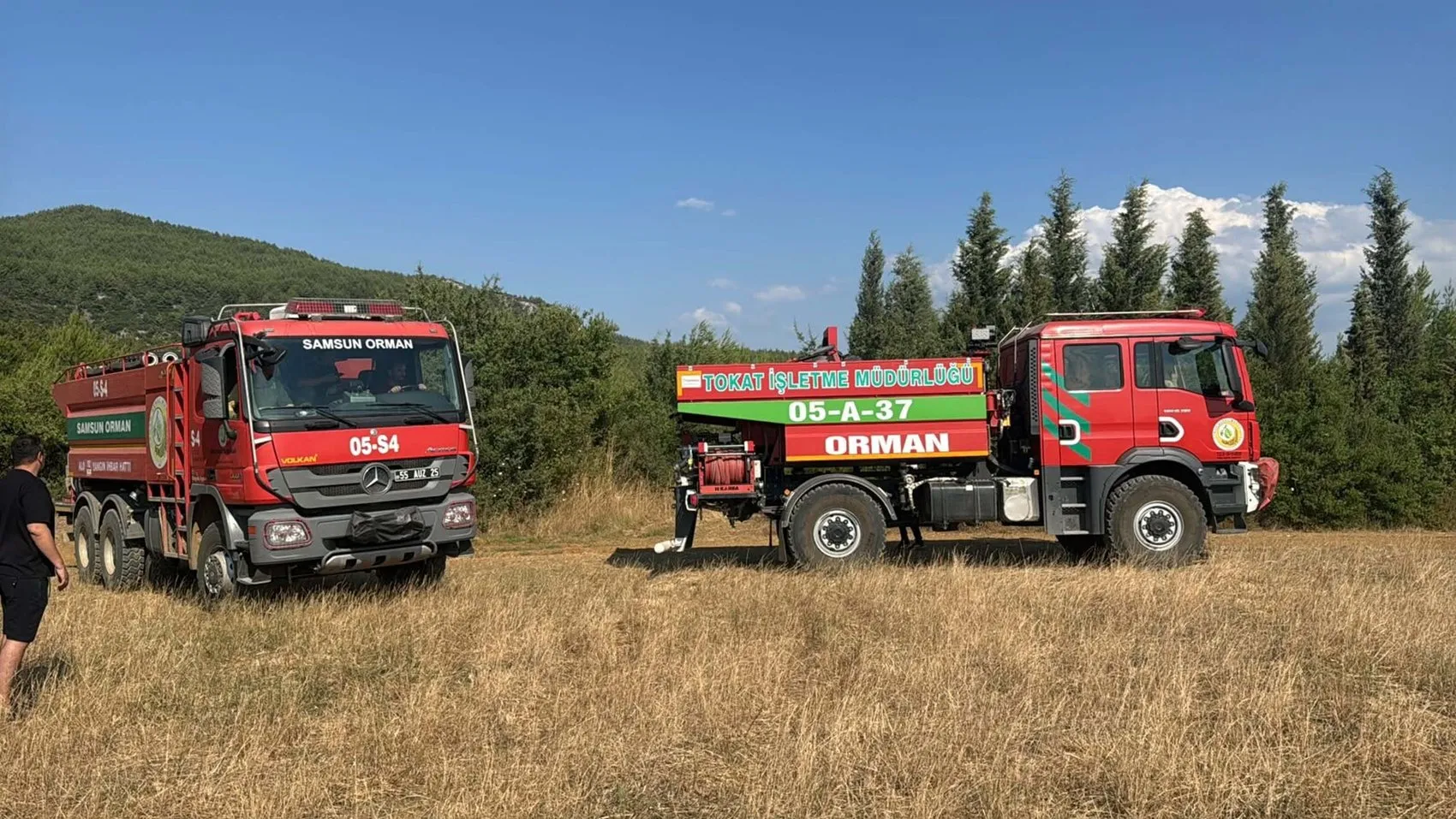 Muğla Yenice’de yangın ormana sıçradı ekipler havadan ve karadan müdahale ediyor