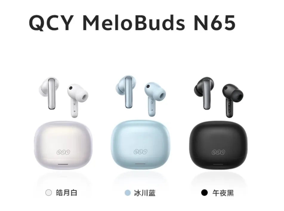 QCY'den uygun fiyatlı premium kulaklık: MeloBuds N65