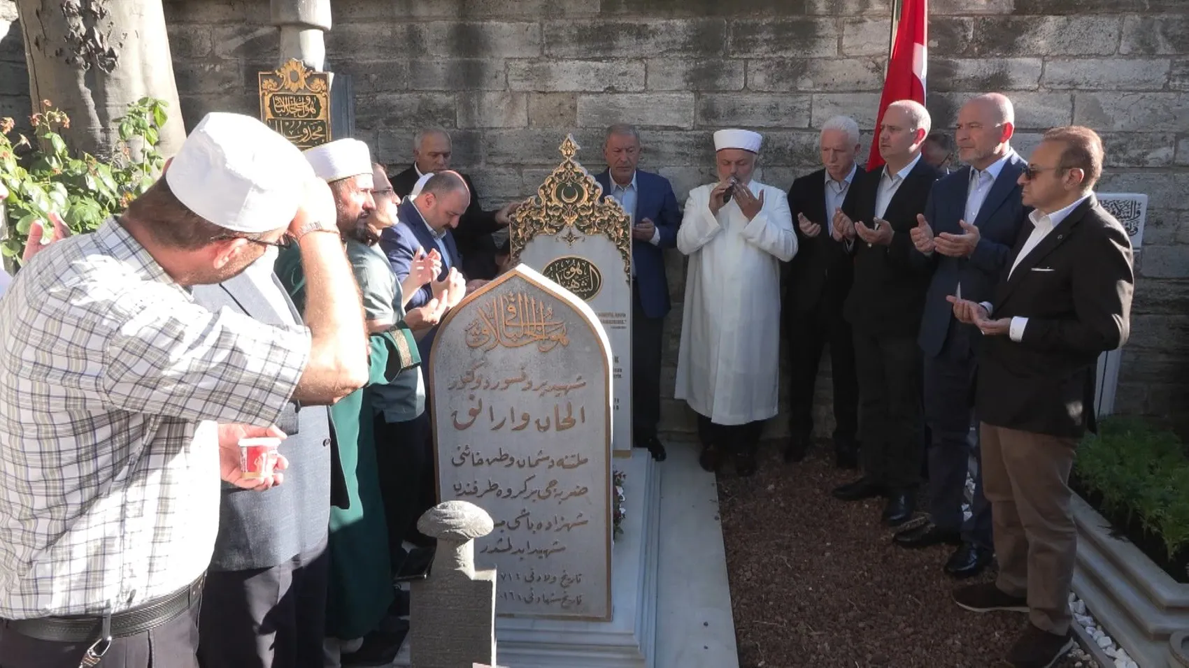 İlhan Varank ve 15 Temmuz şehitleri dualarla anıldı