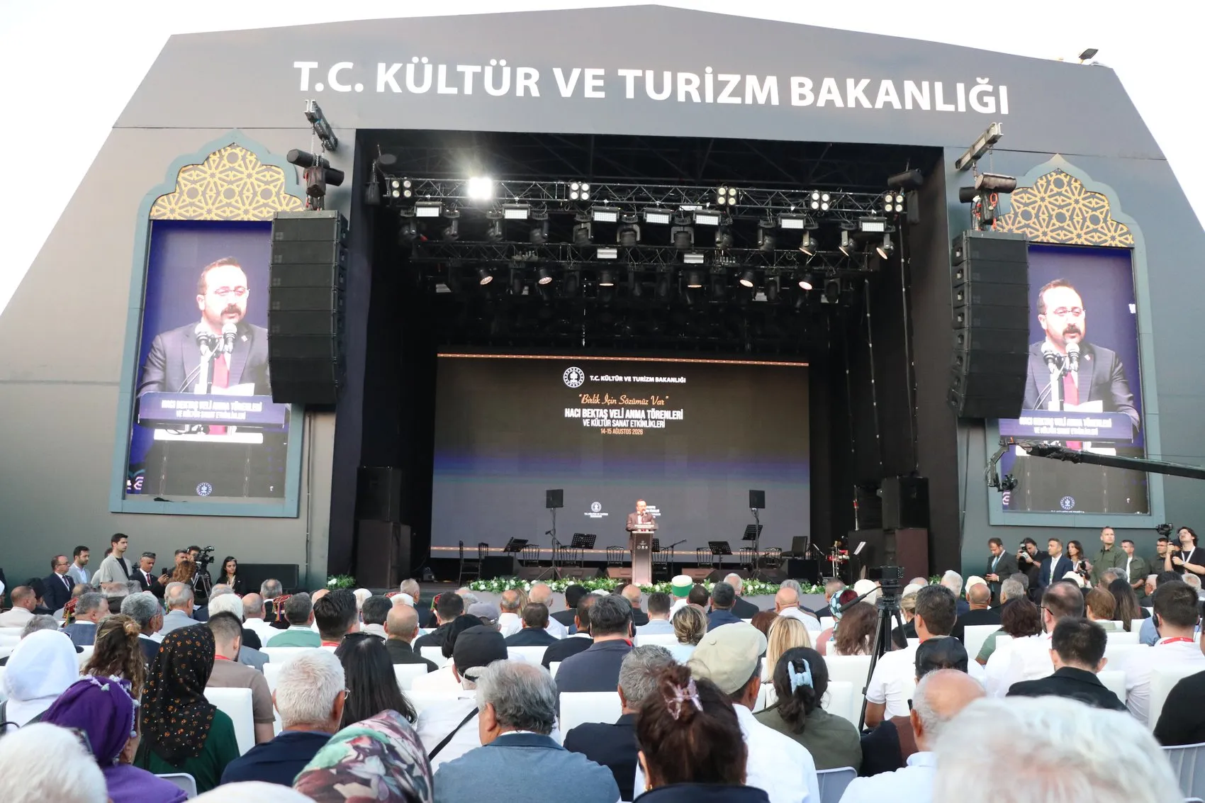 Hacı Bektaş-ı Veli anmasında birlik mesajı verildi