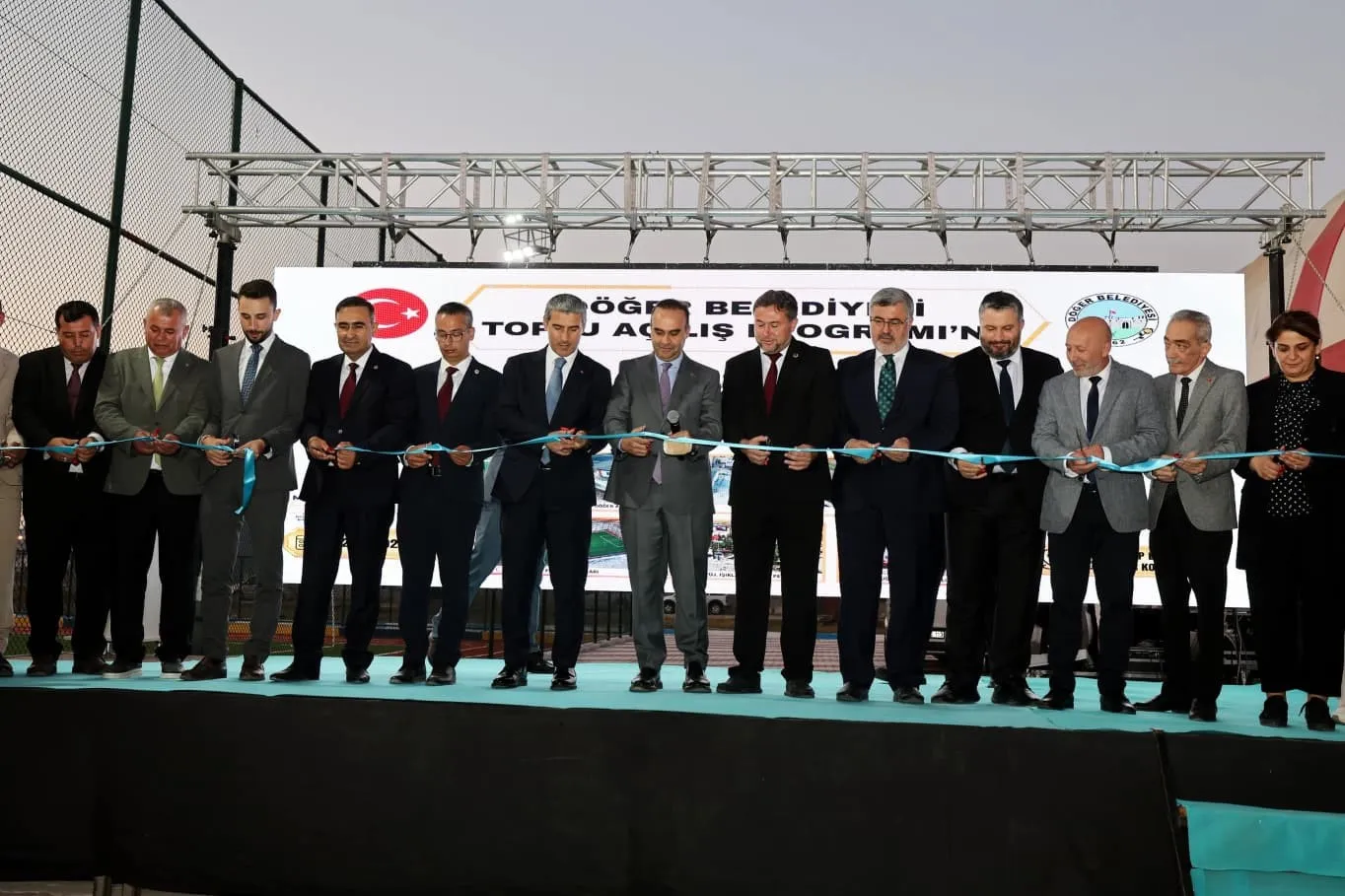 Bakan Kacır Afyonkarahisar’da yeni teknoloji hamlelerini duyurdu