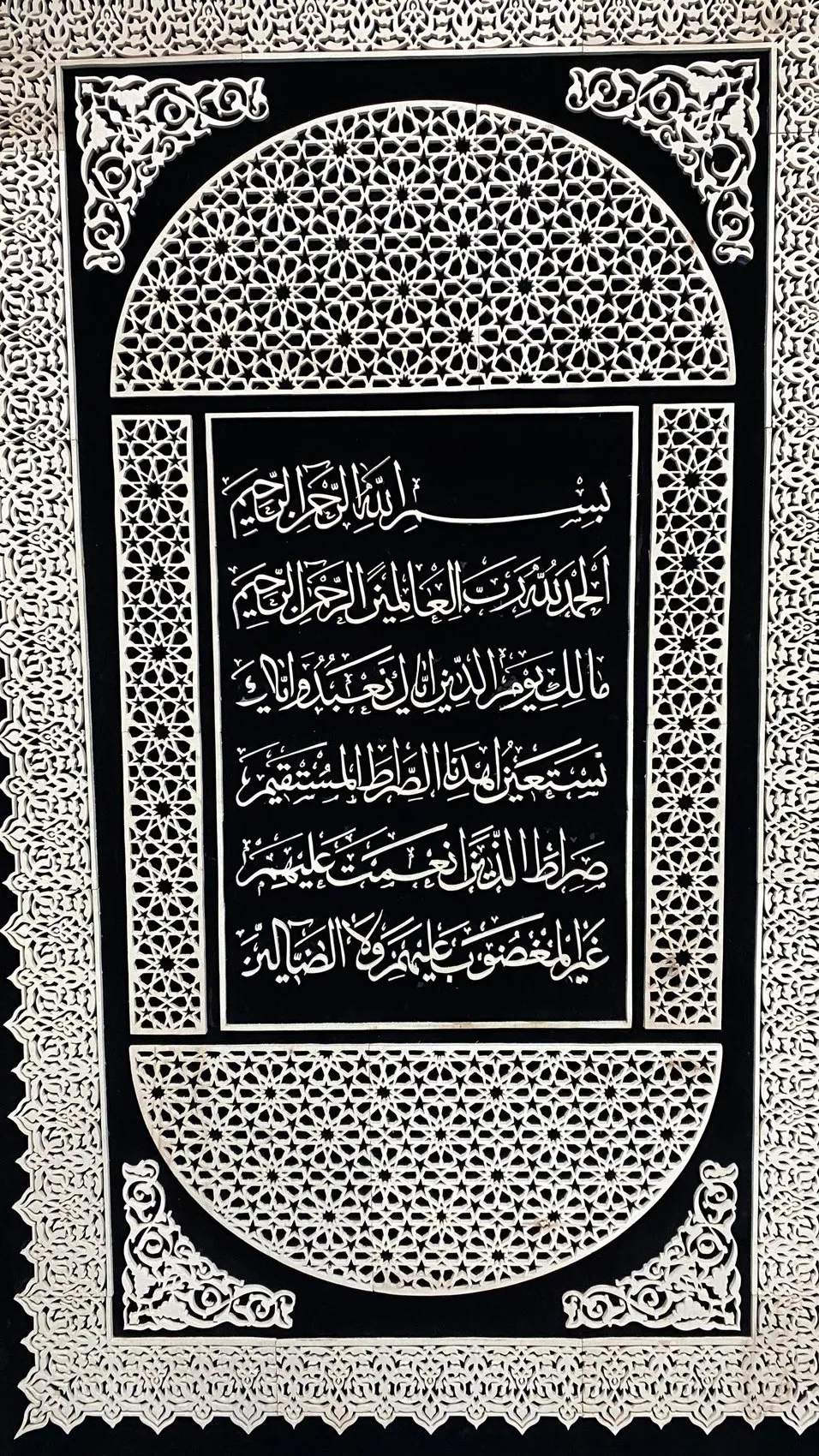 Erzurum’da ahşaba hayat veren usta geleneği yaşatıyor