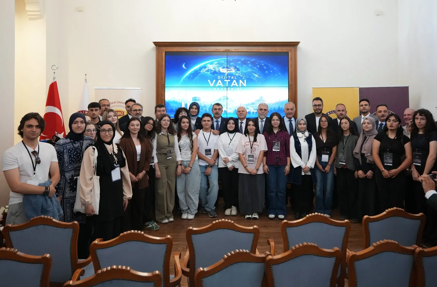 Bakan Tekin Dijital Vatan vurgusu yaptı