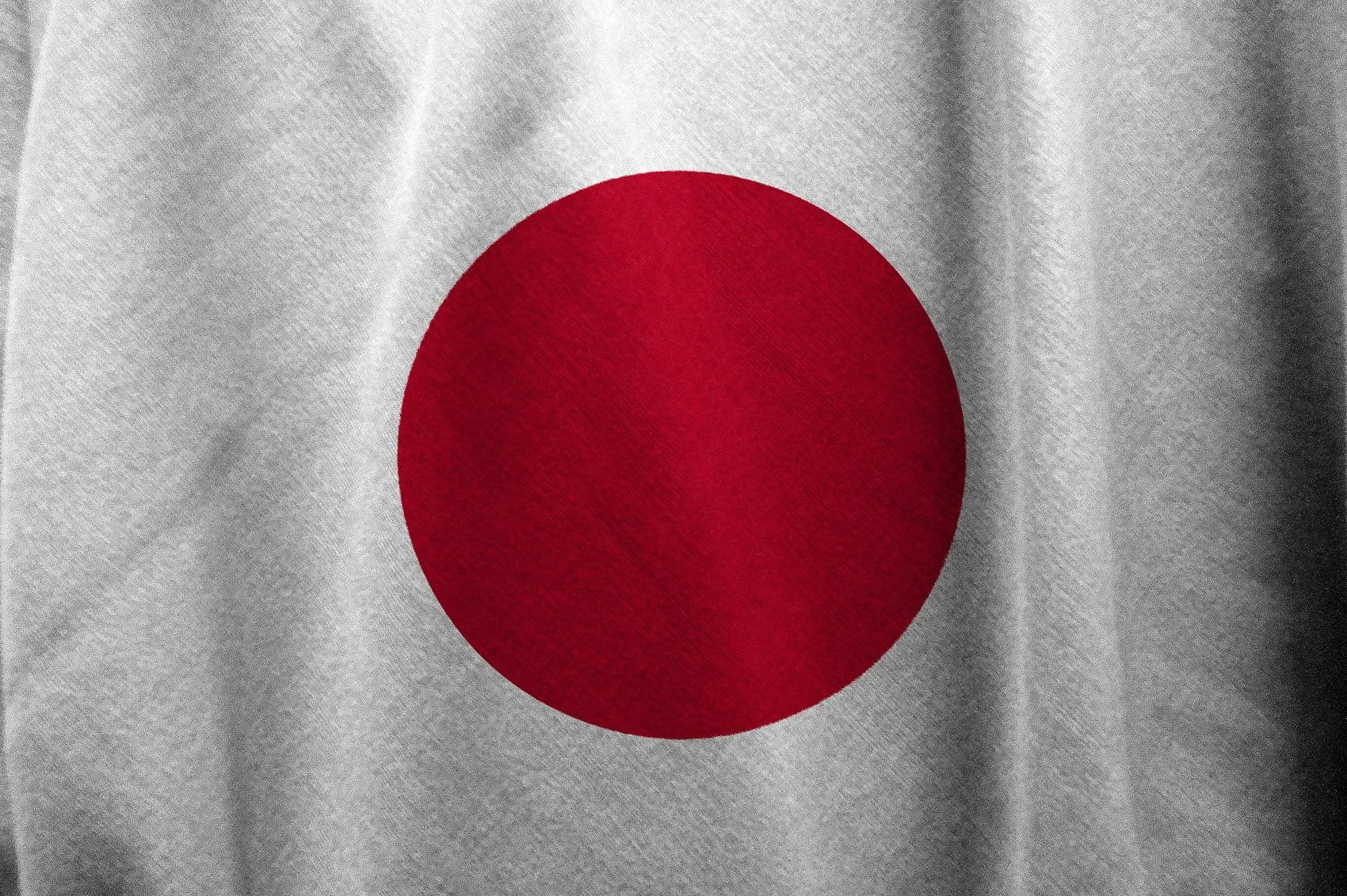 Japonya'da gece yarısı 5.9 büyüklüğünde deprem paniği