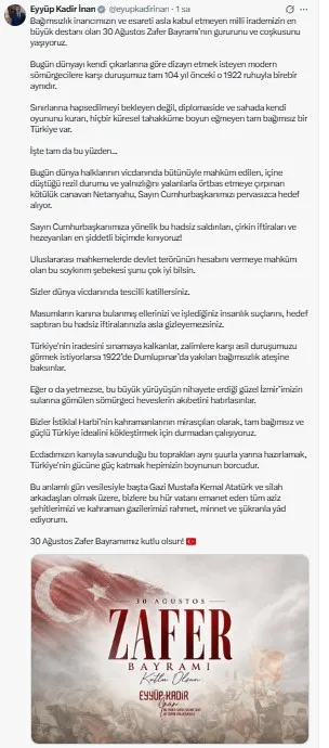 İnan'dan Netanyahu'ya sert çıkış: Kendi yalnızlığını yalanlarla örtbas etmeye çalışıyor