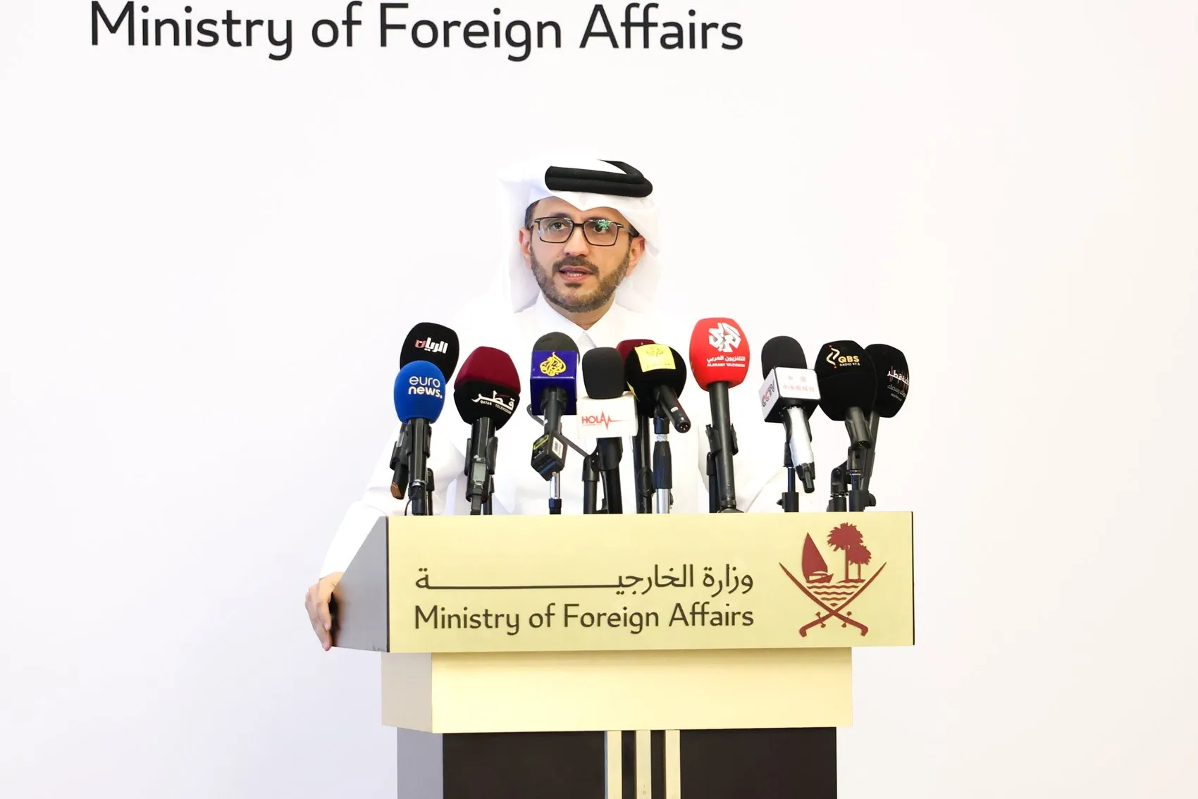 Katar ABD ve İran arasında diplomatik köprü kuruyor