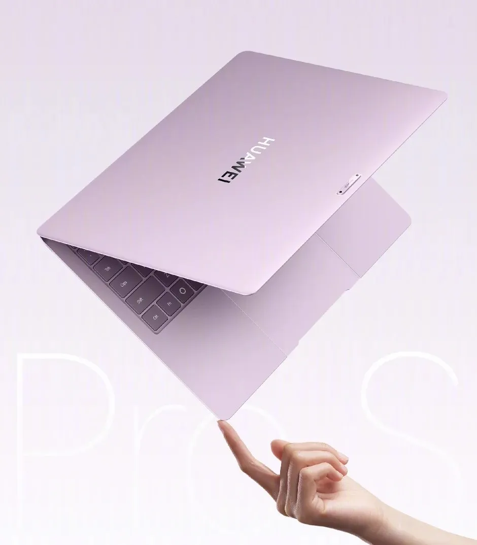 Huawei MateBook Pro S tanıtıldı: İşte özellikleri ve fiyatı