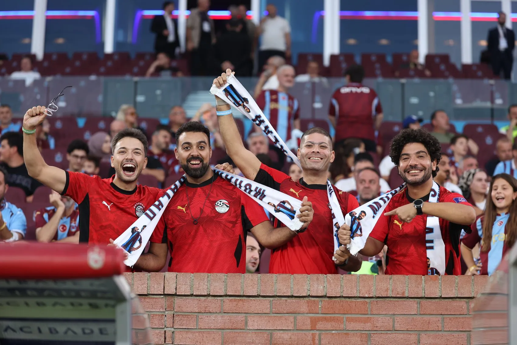Trabzonspor ile Başakşehir Karşı Karşıya Geldi