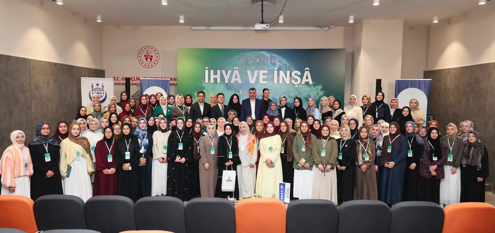 Bakan Çiftçi genç hafızlara seslendi Çalışın, karşılığını göreceksiniz