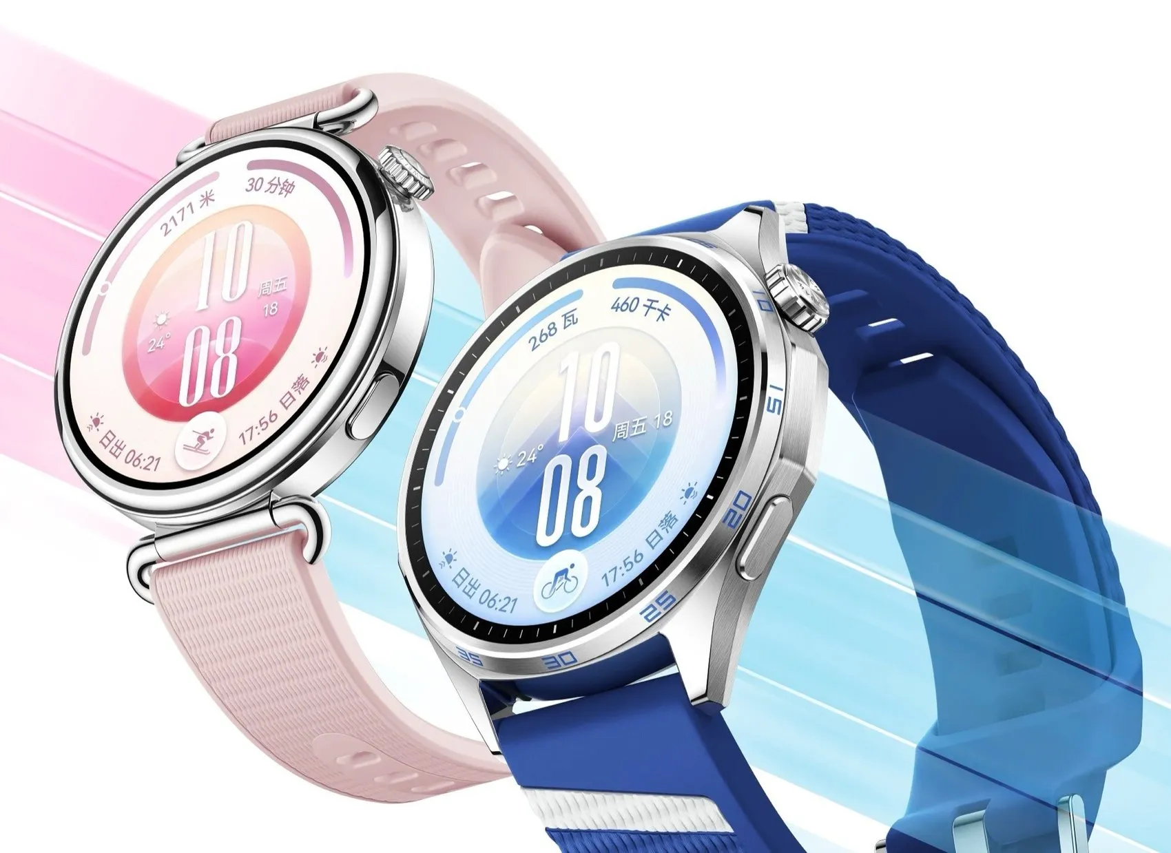 Huawei Watch GT 7 serisi tanıtıldı: İşte özellikleri ve fiyatı