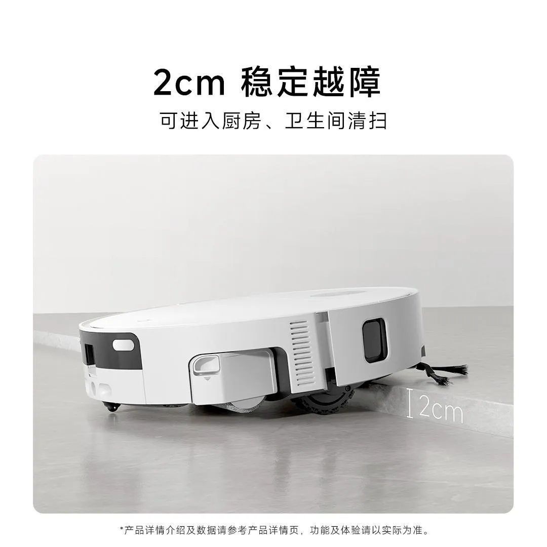 Xiaomi Robot Süpürge 7C tanıtıldı: 30.000 Pa emiş gücü