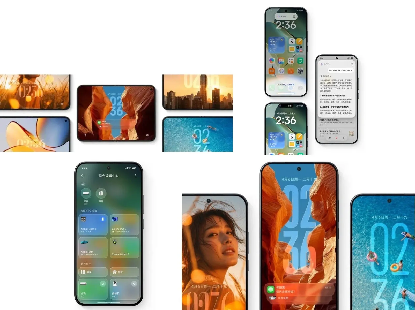 Xiaomi Mix Fold 5 ve HyperOS 4 sızdırıldı: İşte görüntüler