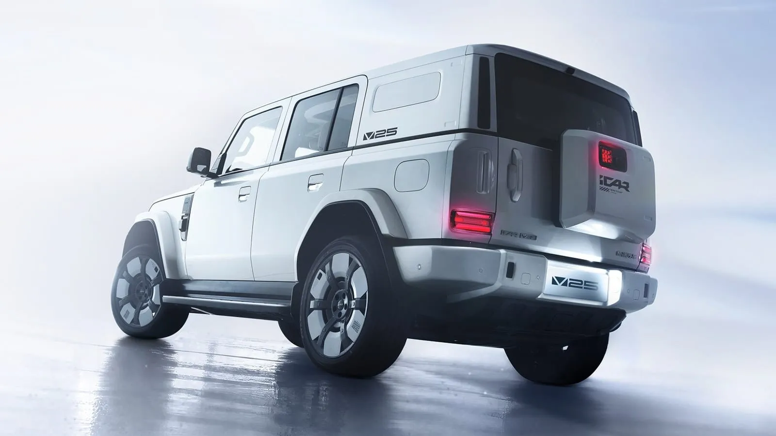 Yeni Chery iCaur V25: 1,52 litre yakan şehirli SUV geliyor