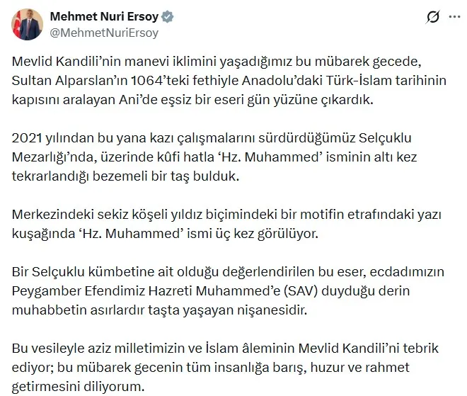 Ani'de Mevlid Kandili müjdesi Selçuklu mezar taşında Hz. Muhammed yazısı